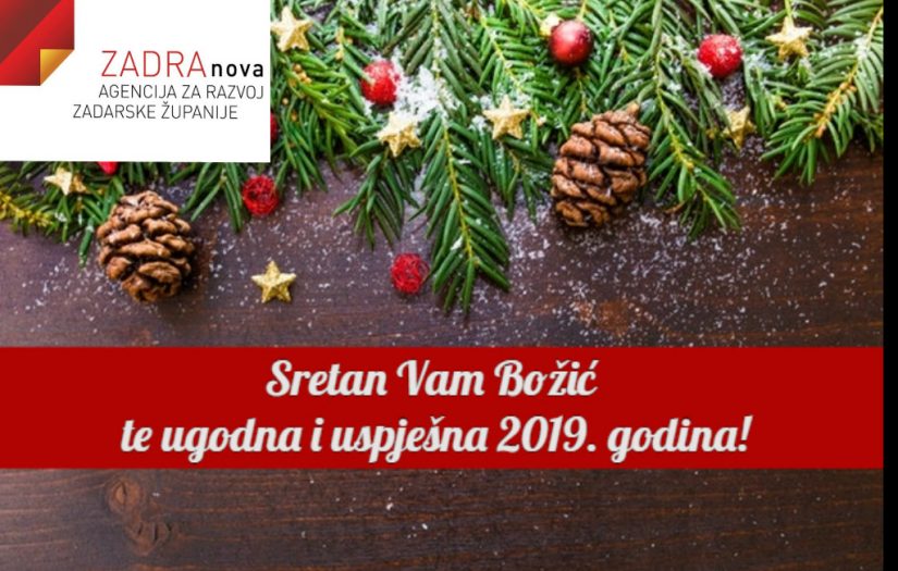 Sretan Božić i Nova godina