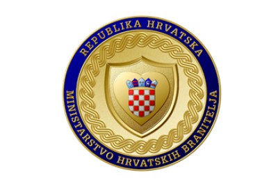 Javni poziv za financiranje/sufinanciranje aktivnosti udruga sudionika i stradalnika Drugog svjetskog rata 2023.